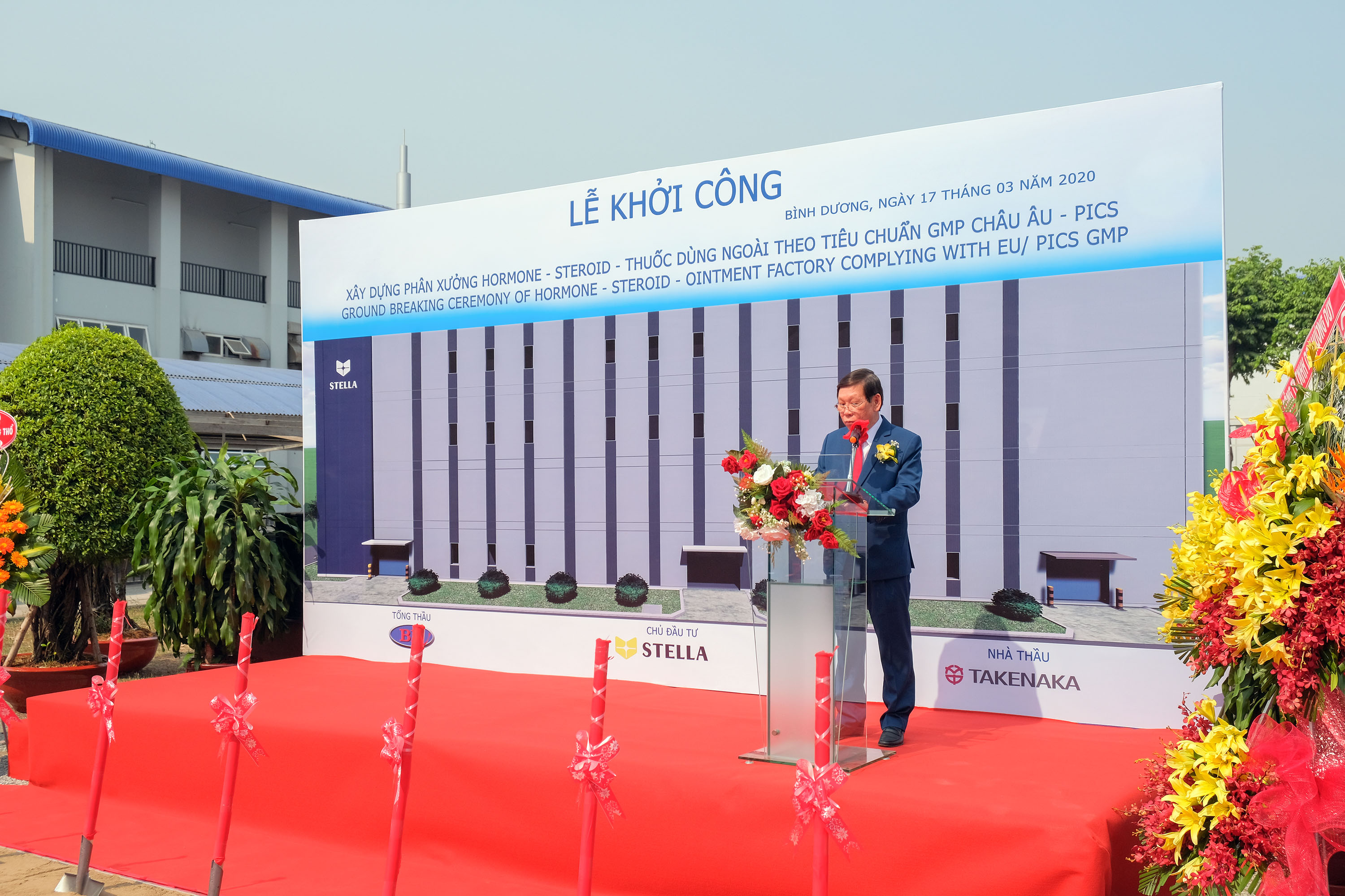 LỄ KHỞI CÔNG NHÀ MÁY HORMONE – STEROID – THUỐC DÙNG NGOÀI THEO TIÊU CHUẨN EU-GMP VÀ PIC/S