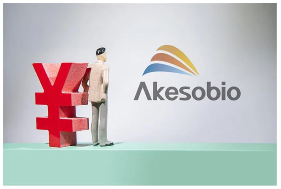 ‘DEEPSEEK’ TRONG NGÀNH DƯỢC PHẨM VÀ CÔNG NGHỆ SINH HỌC TRUNG QUỐC